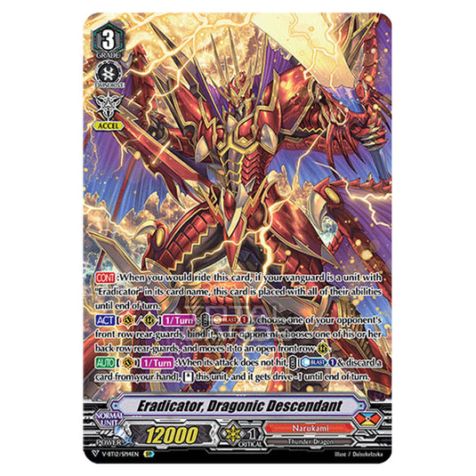 Cardfight!! Vanguard - Divine Lightning Radiance - Eradicator, Dragonic Descendant (SP) V-BT12/SP14EN