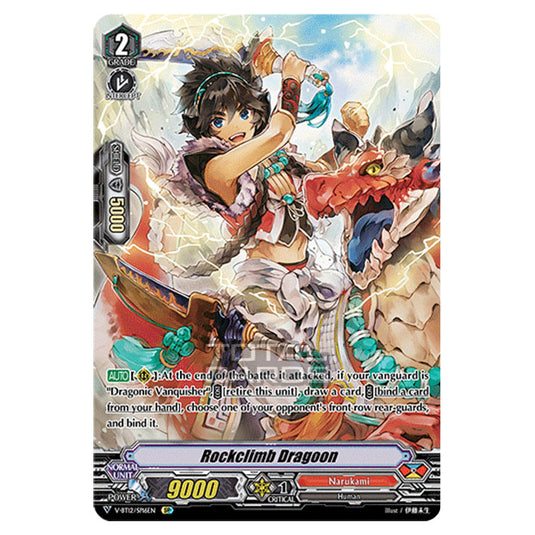 Cardfight!! Vanguard - Divine Lightning Radiance - Rockclimb Dragoon (SP) V-BT12/SP16EN