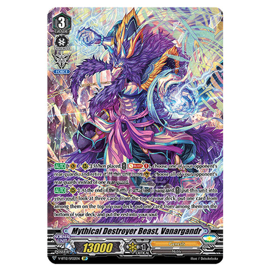 Cardfight!! Vanguard - Divine Lightning Radiance - Mythical Destroyer Beast, Vanargandr (SP) V-BT12/SP22EN