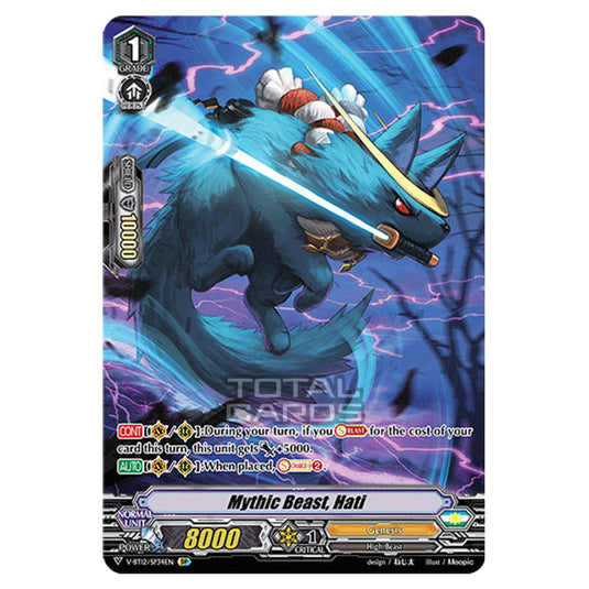 Cardfight!! Vanguard - Divine Lightning Radiance - Mythic Beast, Hati (SP) V-BT12/SP34EN