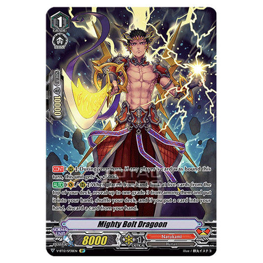 Cardfight!! Vanguard - Divine Lightning Radiance - Mighty Bolt Dragoon (SP) V-BT12/SP38EN