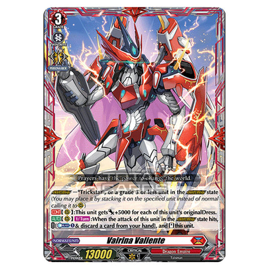 Cardfight!! Vanguard - D BT01 - Genesis of the Five Greats - Vairina Valiente (RRR) D-BT01/001