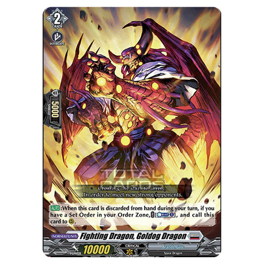Cardfight!! Vanguard - D BT01 - Genesis of the Five Greats - Fighting Dragon, Goldog Dragon (R) D-BT01/041