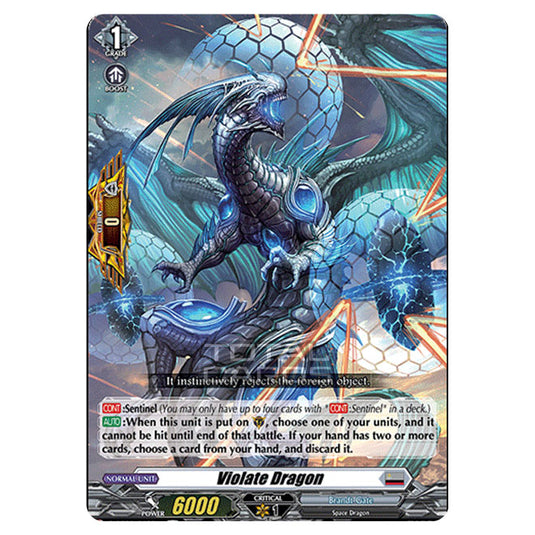 Cardfight!! Vanguard - D BT01 - Genesis of the Five Greats - Violate Dragon (R) D-BT01/042
