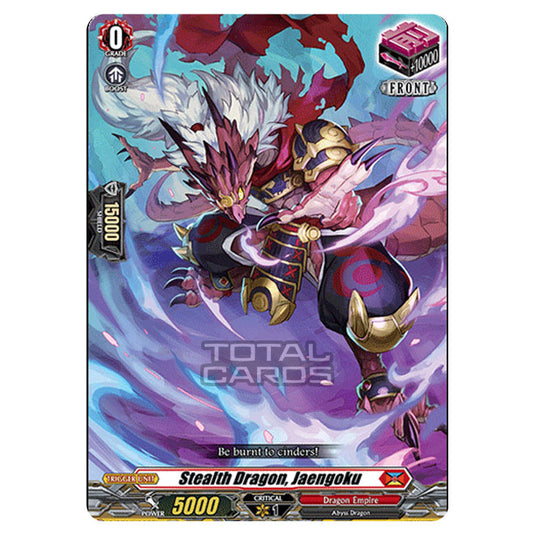 Cardfight!! Vanguard - D BT01 - Genesis of the Five Greats - Stealth Dragon, Jaengoku (C) D-BT01/065