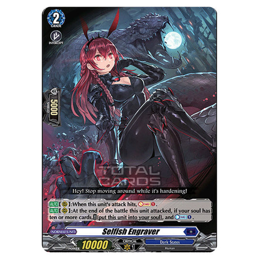 Cardfight!! Vanguard - D BT01 - Genesis of the Five Greats - Selfish Engraver (C) D-BT01/069