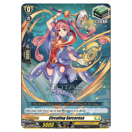 Cardfight!! Vanguard - D BT01 - Genesis of the Five Greats - Circuling Sorceress (C) D-BT01/105