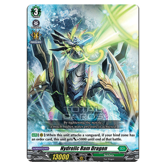 Cardfight!! Vanguard - D BT01 - Genesis of the Five Greats - Hydrolic Ram Dragon (C) D-BT01/109