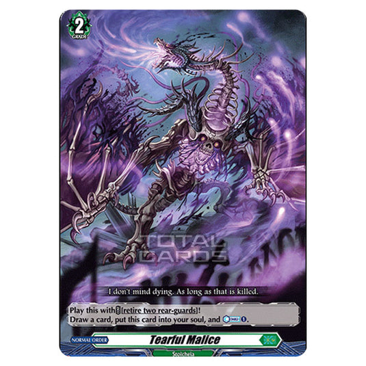 Cardfight!! Vanguard - D BT01 - Genesis of the Five Greats - Tearful Malice (C) D-BT01/118