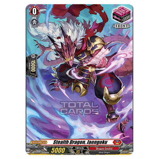 Cardfight!! Vanguard - D BT01 - Genesis of the Five Greats - Stealth Dragon, Jaengoku (H) D-BT01/H09