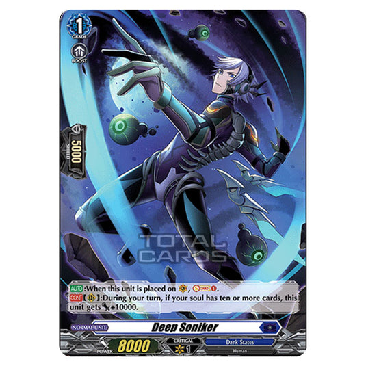 Cardfight!! Vanguard - D BT01 - Genesis of the Five Greats - Deep Soniker (H) D-BT01/H15