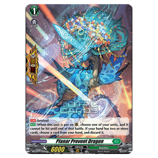 Cardfight!! Vanguard - D BT01 - Genesis of the Five Greats - Planar Prevent Dragon (H) D-BT01/H42