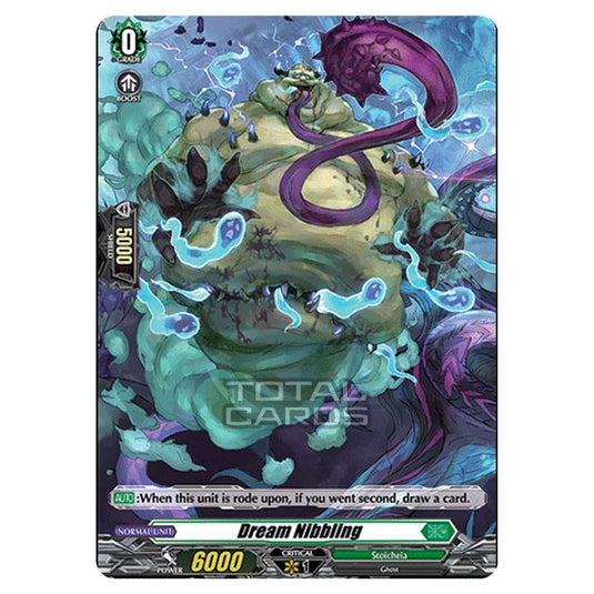 Cardfight!! Vanguard - D BT01 - Genesis of the Five Greats - Dream Nibbling (H) D-BT01/H46