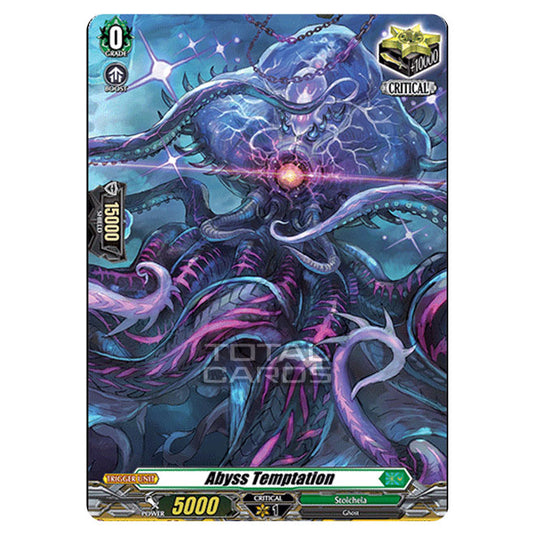 Cardfight!! Vanguard - D BT01 - Genesis of the Five Greats - Abyss Temptation (H) D-BT01/H47