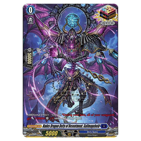 Cardfight!! Vanguard - D BT01 - Genesis of the Five Greats - Hades Dragon Deity of Resentment, Gallmageheld (SP) D-BT01/SP16