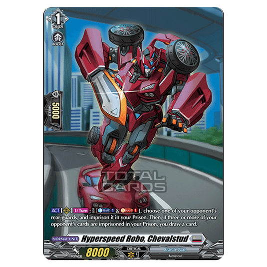 Cardfight!! Vanguard - D BT01 - Genesis of the Five Greats - Hyperspeed Robo, Chevalstud (SP) D-BT01/SP17