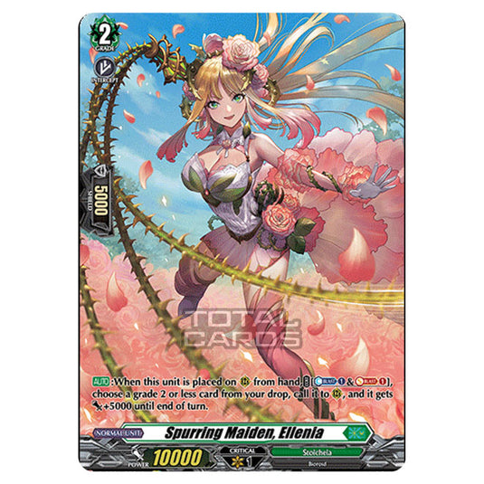 Cardfight!! Vanguard - D BT01 - Genesis of the Five Greats - Spurring Maiden, Ellenia (SP) D-BT01/SP24