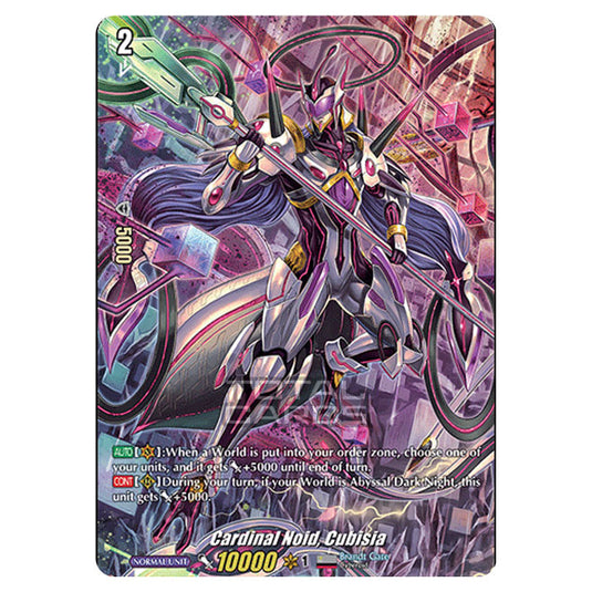 Cardfight!! Vanguard - D BT01 - Genesis of the Five Greats - Cardinal Noid, Cubisia (SP) D-BT01/SP31
