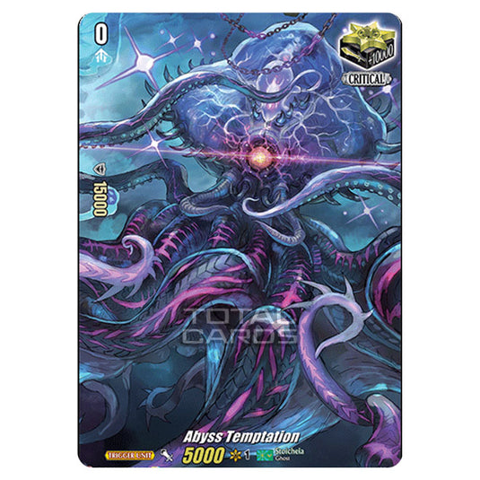 Cardfight!! Vanguard - D BT01 - Genesis of the Five Greats - Abyss Temptation (SP) D-BT01/SP39