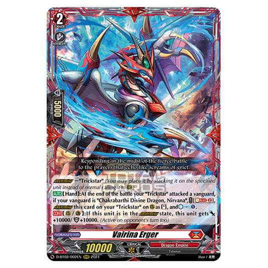 Cardfight!! Vanguard - A Brush with the Legends - Vairina Erger (RRR) D-BT02/002