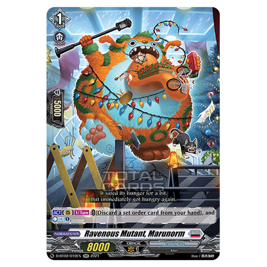 Cardfight!! Vanguard - A Brush with the Legends - Ravenous Mutant, Marunorm (RR) D-BT02/019