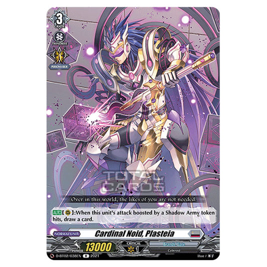 Cardfight!! Vanguard - A Brush with the Legends - Cardinal Noid, Plasteia (R) D-BT02/038