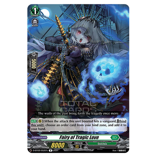 Cardfight!! Vanguard - A Brush with the Legends - Fairy of Tragic Love (R) D-BT02/052
