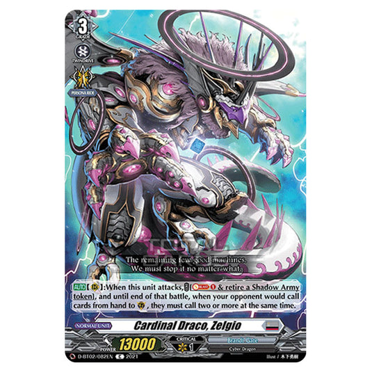 Cardfight!! Vanguard - A Brush with the Legends - Cardinal Draco, Zelgio (C) D-BT02/082