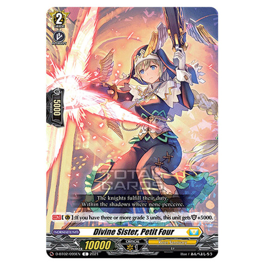 Cardfight!! Vanguard - A Brush with the Legends - Divine Sister, Petit Four (C) D-BT02/099