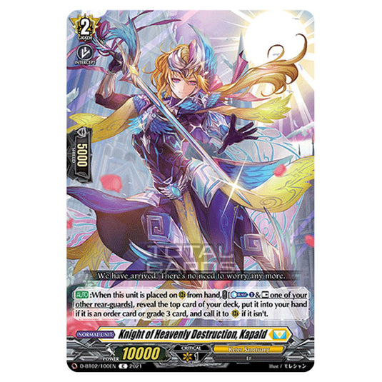 Cardfight!! Vanguard - A Brush with the Legends - Knight of Heavenly Destruction, Kapald (C) D-BT02/100