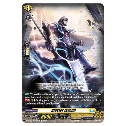 Cardfight!! Vanguard - A Brush with the Legends - Blaster Javelin (C) D-BT02/104