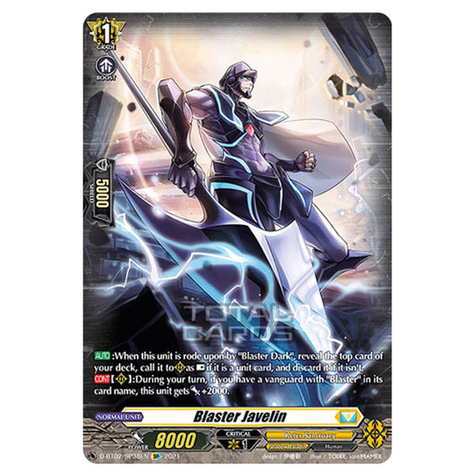 Cardfight!! Vanguard - A Brush with the Legends - Blaster Javelin (SP) D-BT02/038SP