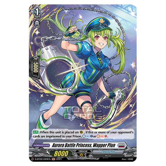 Cardfight!! Vanguard - A Brush with the Legends - Aurora Battle Princess, Wapper Plun (H) D-BT02/29H