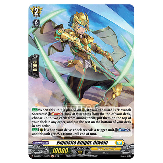 Cardfight!! Vanguard - A Brush with the Legends - Exquisite Knight, Olwein (H) D-BT02/31H