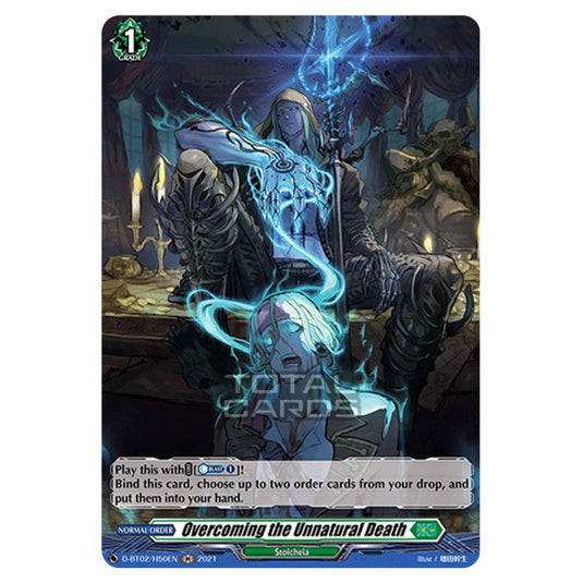 Cardfight!! Vanguard - A Brush with the Legends - Overcoming the Unnatural Death (H) D-BT02/50H