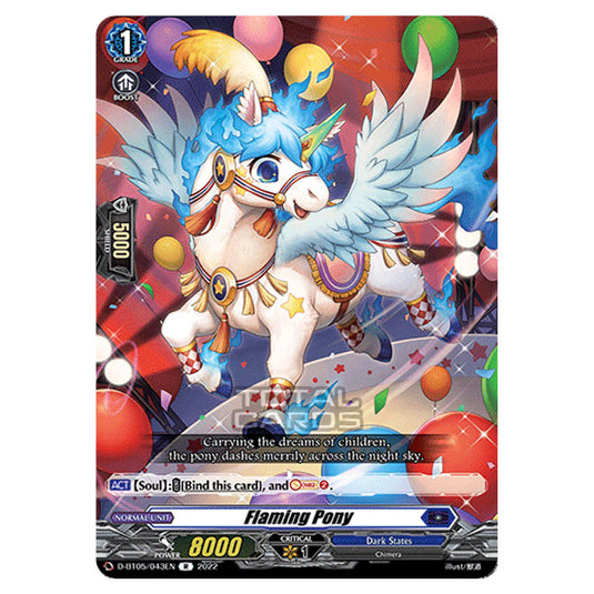 Cardfight!! Vanguard - Triumphant Return of The Brave Heroes - Flaming Pony (R) D-BT05/043