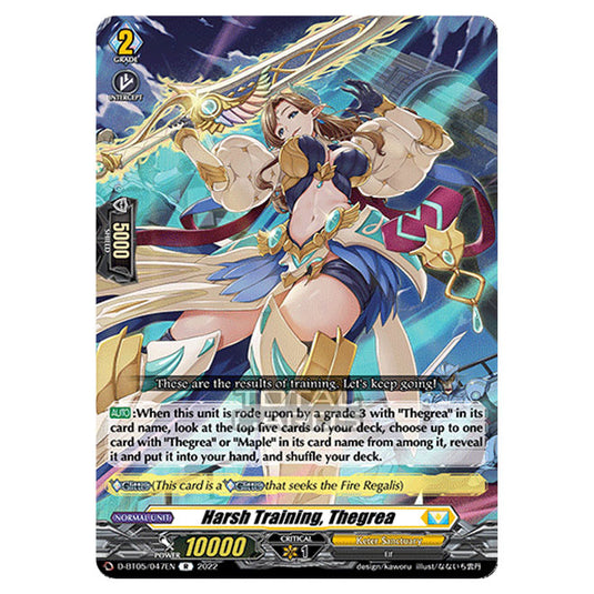 Cardfight!! Vanguard - Triumphant Return of The Brave Heroes - Harsh Training, Thegrea (R) D-BT05/047