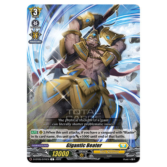 Cardfight!! Vanguard - Triumphant Return of The Brave Heroes - Gigantech Beater (C) D-BT05/074