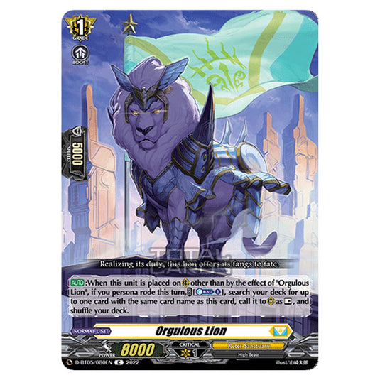 Cardfight!! Vanguard - Triumphant Return of The Brave Heroes - Orgulous Lion (C) D-BT05/080
