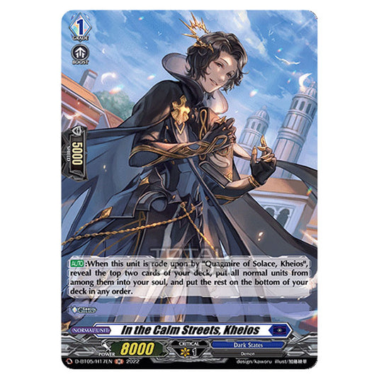 Cardfight!! Vanguard - Triumphant Return of The Brave Heroes - In the Calm Streets, Kheios (H) D-BT05/H17
