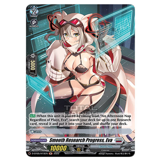 Cardfight!! Vanguard - Triumphant Return of The Brave Heroes - Smooth Research Progress, Eva (H) D-BT05/H19