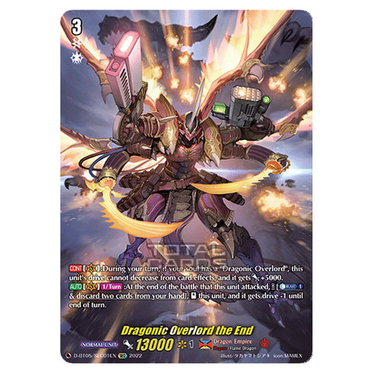 Cardfight!! Vanguard - Triumphant Return of The Brave Heroes - Dragonic Overlord the End (SEC) D-BT05/SEC01