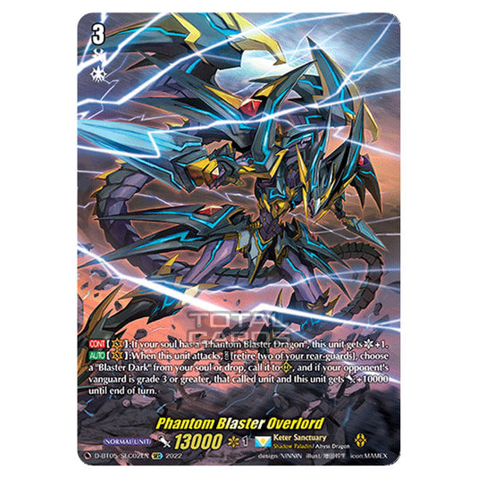 Cardfight!! Vanguard - Triumphant Return of The Brave Heroes - Phantom Blaster Overlord (SEC) D-BT05/SEC02