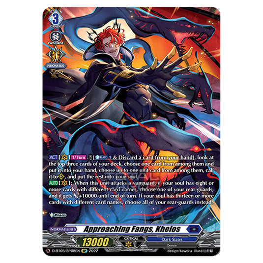 Cardfight!! Vanguard - Triumphant Return of The Brave Heroes - Approaching Fangs, Kheios (SP) D-BT05/SP08