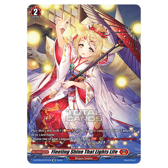 Cardfight!! Vanguard - Triumphant Return of The Brave Heroes - Fleeting Shine That Lights Life (SP) D-BT05/SP27