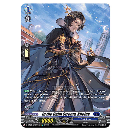 Cardfight!! Vanguard - Triumphant Return of The Brave Heroes - In the Calm Streets, Kheios (SP) D-BT05/SP29