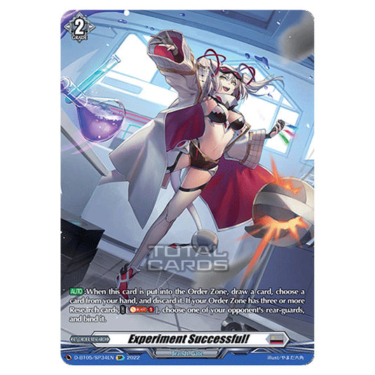 Cardfight!! Vanguard - Triumphant Return of The Brave Heroes - Experiment Successful! (SP) D-BT05/SP34