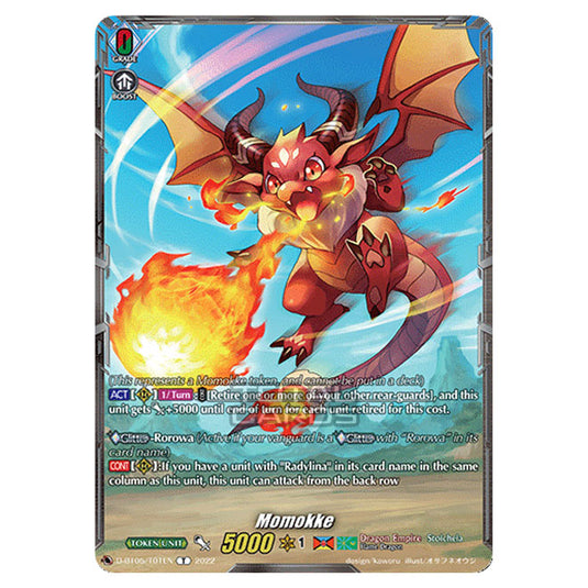 Cardfight!! Vanguard - Triumphant Return of The Brave Heroes - Momokke Token (T) D-BT05/T01