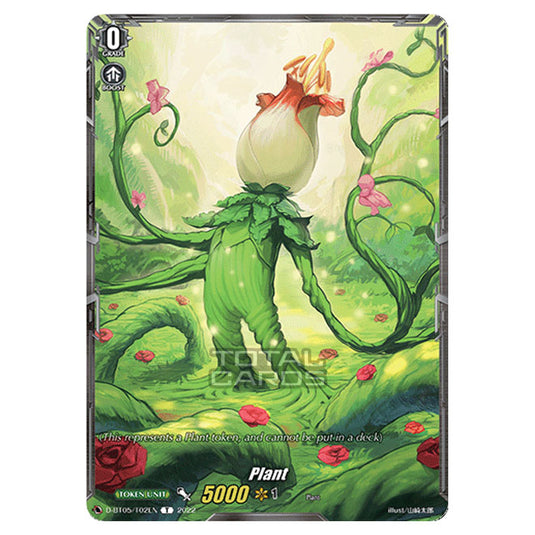 Cardfight!! Vanguard - Triumphant Return of The Brave Heroes - Plant Token (T) D-BT05/T02