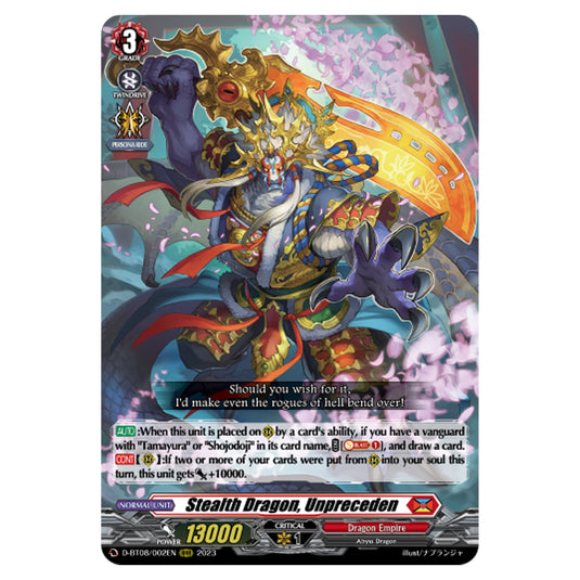 Cardfight!! Vanguard - Minerva Rising - Stealth Dragon, Unpreceden (RRR) D-BT08/002